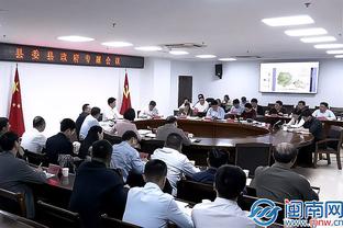 Phóng viên: Sáng nay các cơ quan liên quan của thành phố Quảng Châu đã tổ chức hội nghị chuyên đề, nghiên cứu cách giải quyết vấn đề đội Quảng Châu